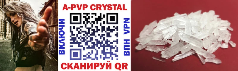 Alfa_PVP VHQ  даркнет сайт  это телеграм  Грайворон 