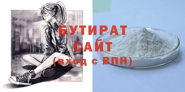 mix Гусев