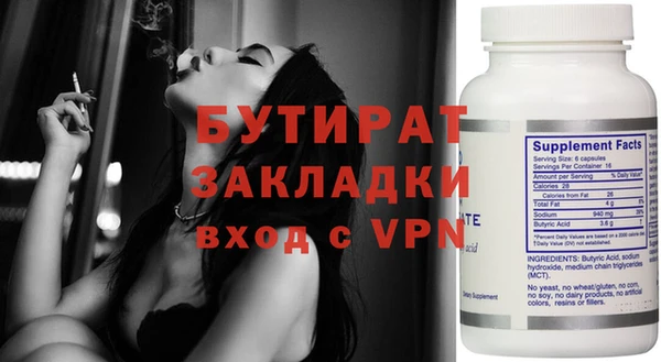mix Гусев
