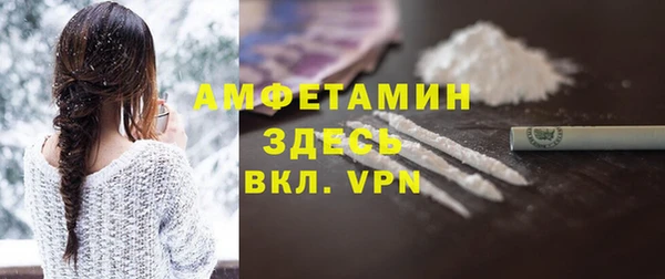 mix Гусев