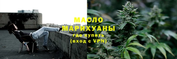 mix Гусев