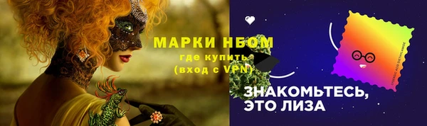mix Гусев