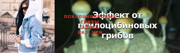 скорость Строитель