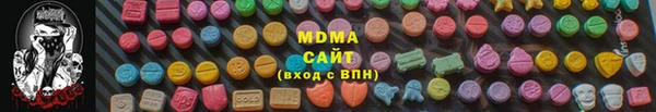 mix Гусев