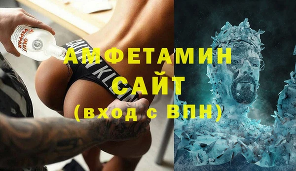 mix Гусев