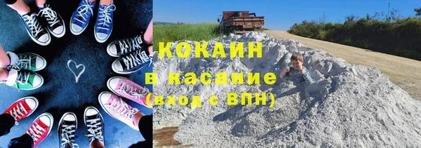 mix Гусев