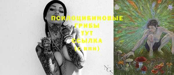скорость Строитель