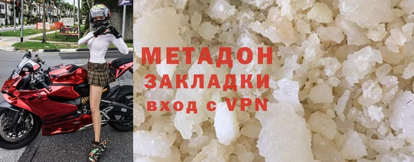 mix Гусев