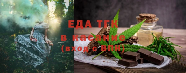 mix Гусев
