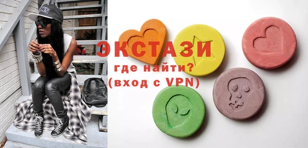 mix Гусев