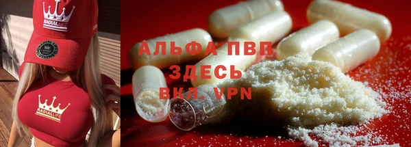mix Гусев