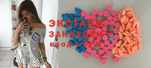 mix Гусев