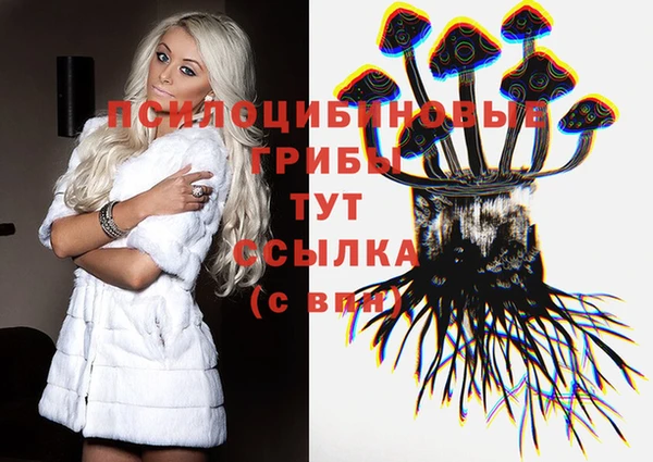каннабис Струнино