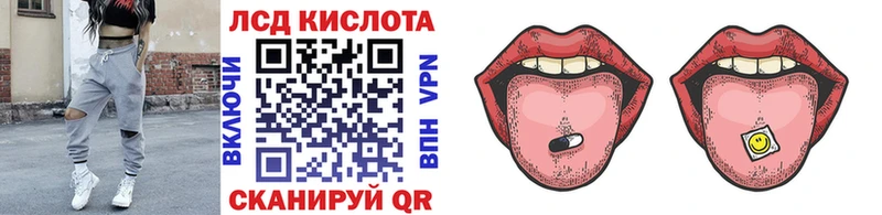 Марки N-bome 1500мкг  Грайворон 